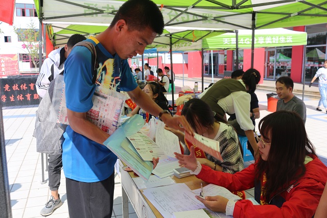 【迎新纪实】风暖九月 待你如期而至