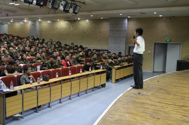 与众不同的大学 开创不一样的人生——智能工程学院2018级新生院长见面会