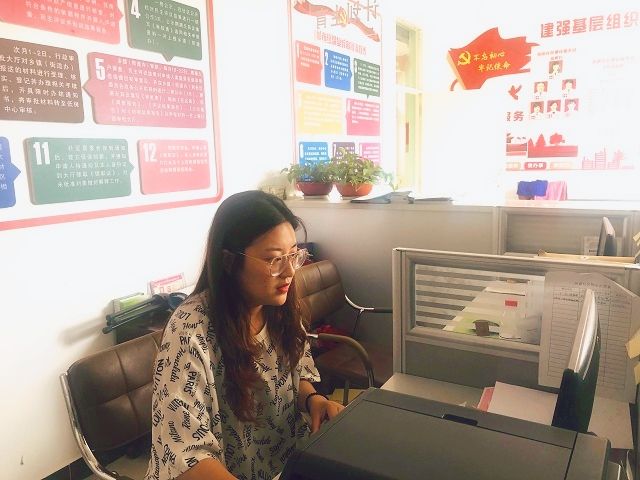 【暑期社会实践】青春兴晋  暑期活动 ——艺术传媒学院服装1701班社会实践活动