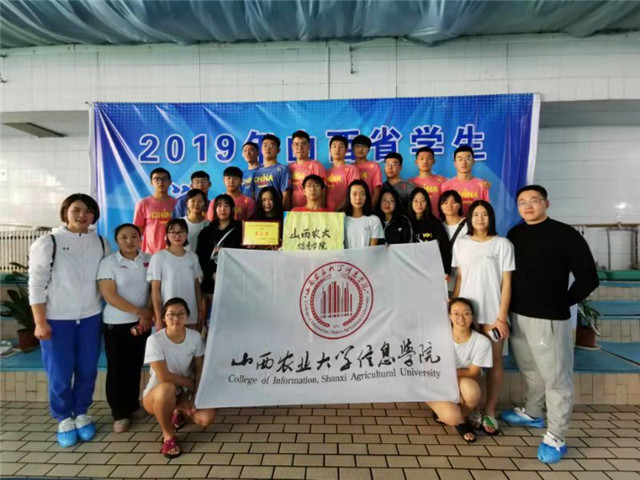 【信院力量·体联】学生体育联合会11月特色亮点活动回顾