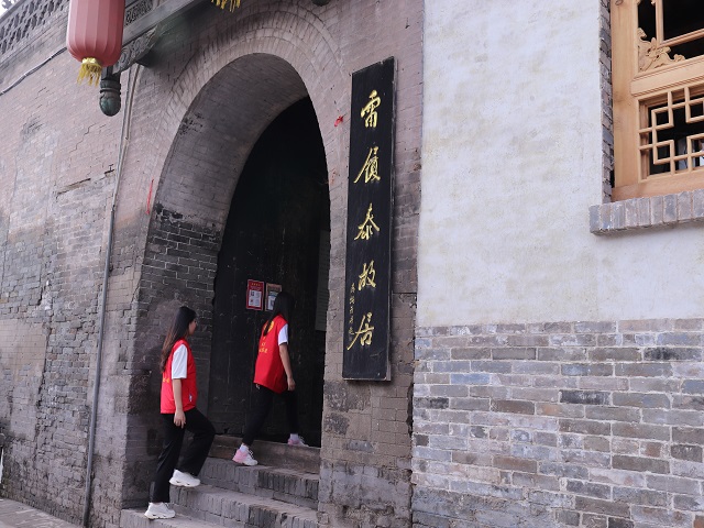 【三下乡】强“梁” 耐人寻“梁”感悟篇——经济与管理学院星火“乡”筑乡村振兴促进团社会实践活动第二篇章