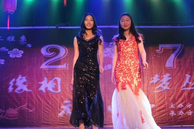 描绘环科画卷 演奏跨年交响——环科系举办2017年元旦晚会