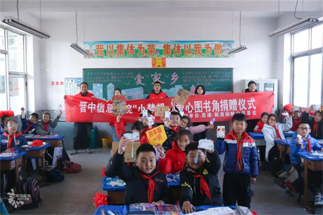 八载同心 志愿共行——第八届“你我共志愿”公益传播官风采大赛温情落幕
