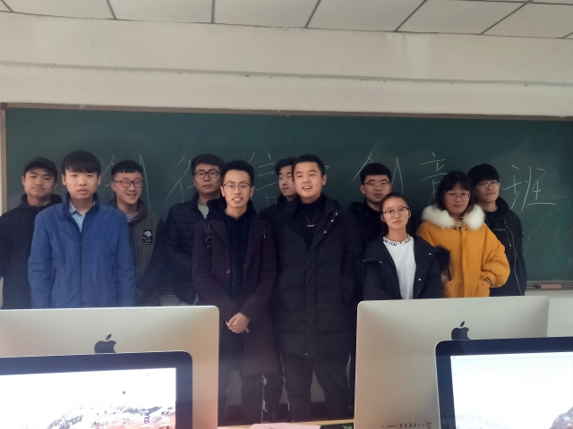 【完满班级】创行信院 创意二班 ——大数据学院、信息工程学院软件计科专业完满班级活动