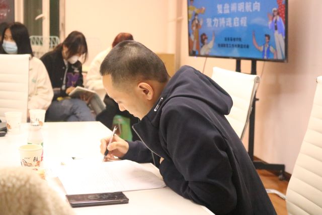 青春恰似火 完满正当时——完满教育工作学生组织干部中期座谈会