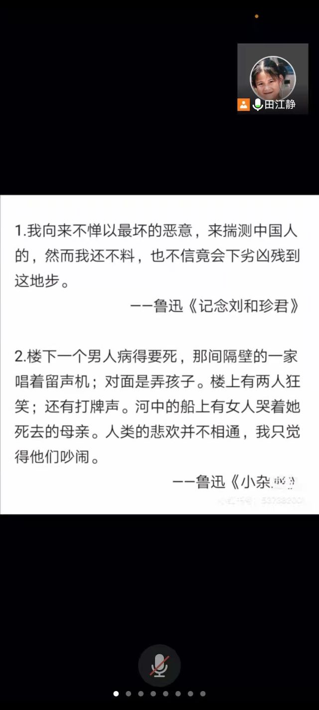 【完满班级】“情系雷锋月 爱洒三月天”——计科2002班完满班级活动