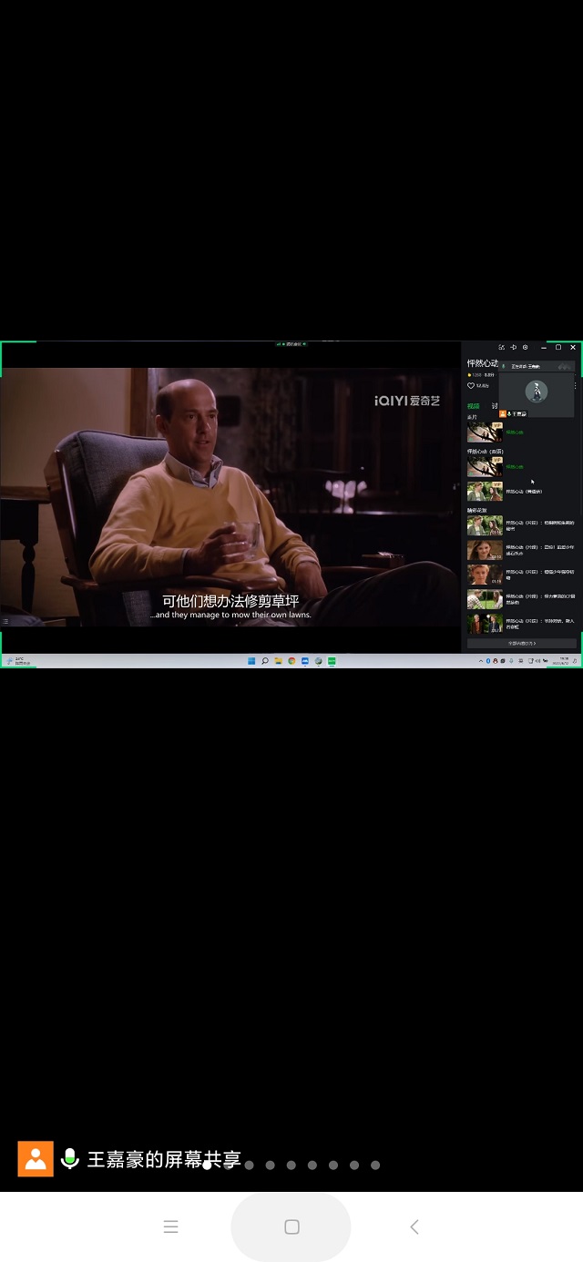 【完满班级】青春无限 回忆无悔——食品与环境学院动医2004班完满班级活动