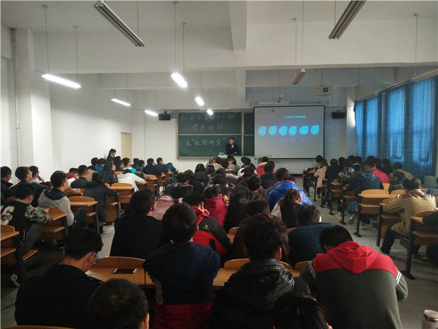 【学长计划】第377期:给我一点时间 带你领略它的非同凡响