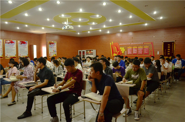 艺路领先 我们一起同行——艺术传媒学院学生干部培训第八期第一讲