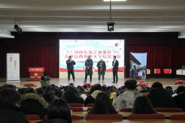 【书院传真】无边书院十二月特色亮点活动回顾