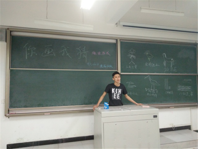 【完满班级】窗外风华总是晴天 天高云淡——机电工程系电气1605班“共拼搏 同奋进”主题团日活动