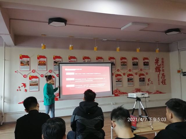 【完满班级】“党的历史在我心”——信息工程学院物联1902班完满班级活动