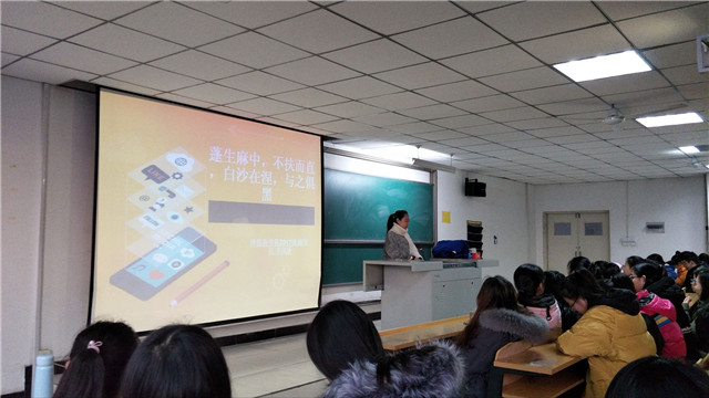 【辅导员说完满】以梦为马 不负韶华——淬炼商学院“辅导员说完满”专题活动（三十一）