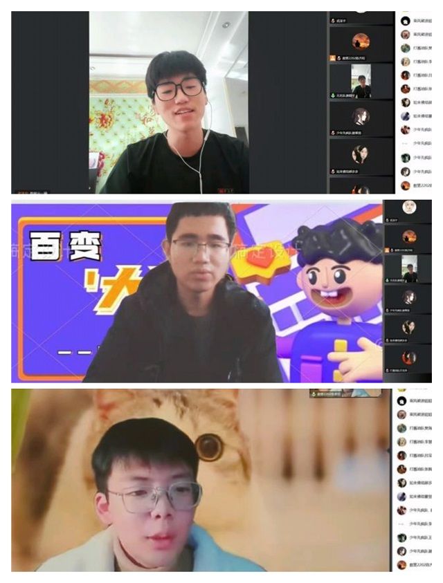 【完满团支部】百变“大咖”秀——经济与管理学院数管2202班完满团支部活动