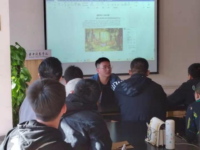 能力提升 追求卓越——智能工程学院第四届学生能力提升计划第一期