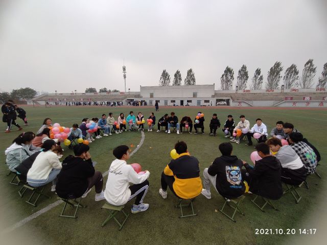 【完满班级】“激情游戏 精彩生活”——计科2104班完满班级活动