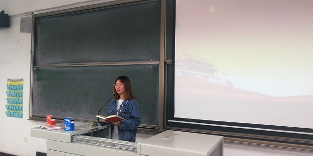 【辅导员说完满】拾起肩上的重任 撑起青年的梦想——食品与环境学院纪念五四运动100周年学习会