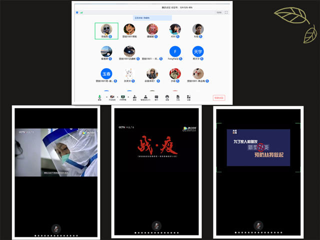【完满班级】奋斗是青春最好的模样——淬炼商学院完满班级活动