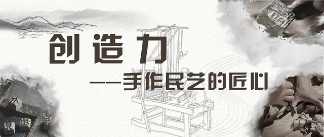 名誉院长与书院学子“云端”相约 共话领导力培育
