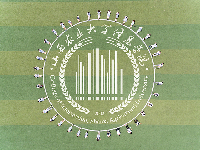 前行第156期:春末夏初 我们毕业了