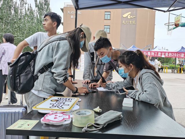 【书院传真】太行书院2021年9月特色亮点活动回顾