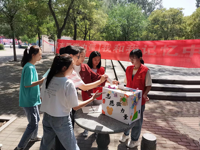 淬炼学子感师恩 颂师情——教师节特别活动之印象师恩第八期