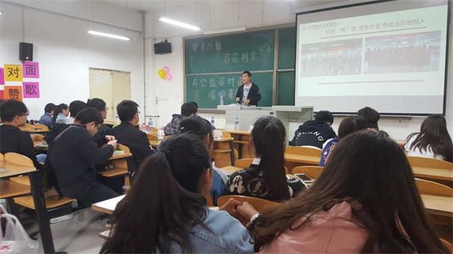 【学长计划】第415期、第416期:聆听 我和岁月有个约定