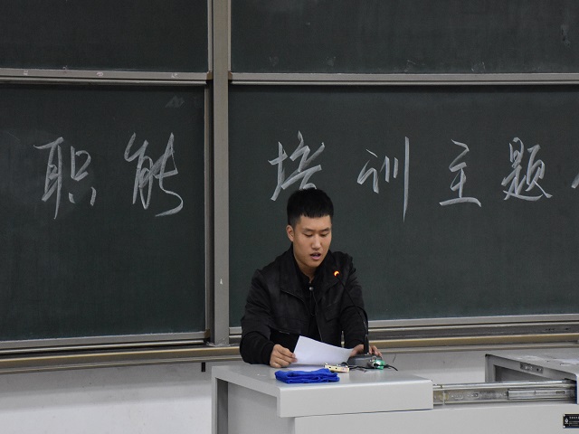 【学生干部培训】学以致用促实效 提升能力同发展——食品与环境学院第一学期干部培训