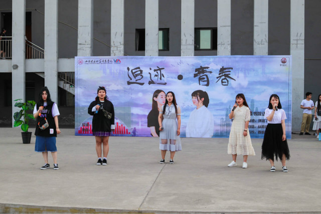 【品戏剧】《追迹:青春》——定格青春 蜕变中最美的前行