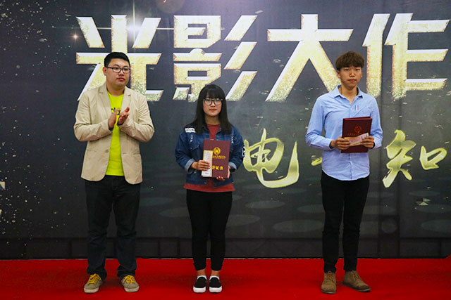【缤纷百团】电影协会举办“光影大作战”电影知识竞赛活动