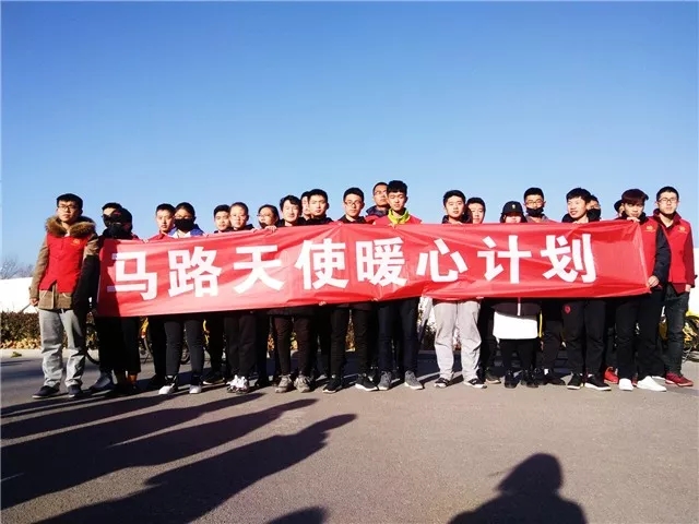 【志愿之星·李坤阳】青春之路 公益同行