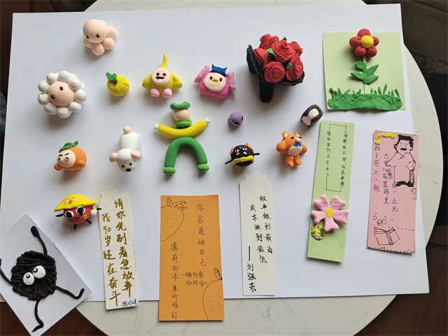 学长计划第1081期:阅读经典 演绎人生——经济与管理学院学长计划第173期之“悦读大咖 悦见未来之书香浸年华”