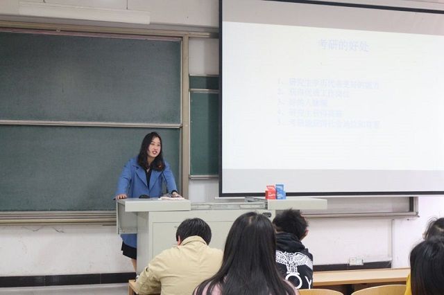 【辅导员说完满】掌握考研新形势 力求实践促希冀——食品与环境学院2017级主题年级会