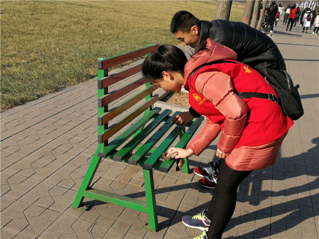 【完满班级】遨游汉字中——淬炼商学院“创”享青春主题活动(八)