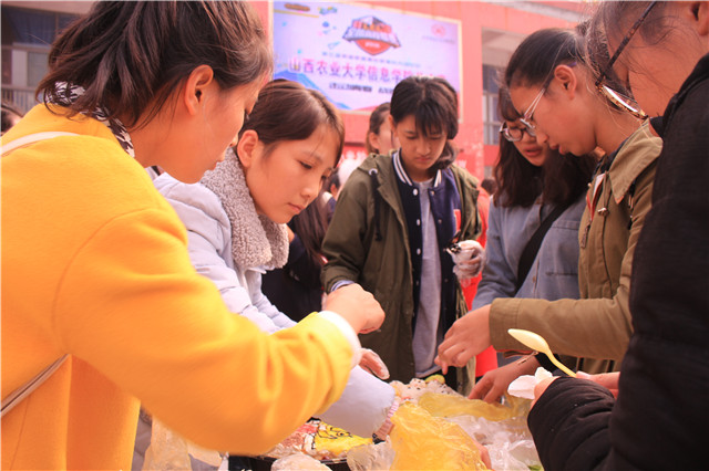 工管系第四届“小米粒 大不同”饭米粒Show