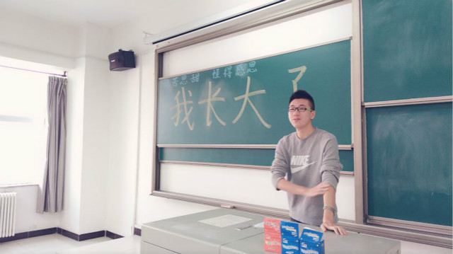 【完满班级】区域1501班举办“我长大了”主题交流会