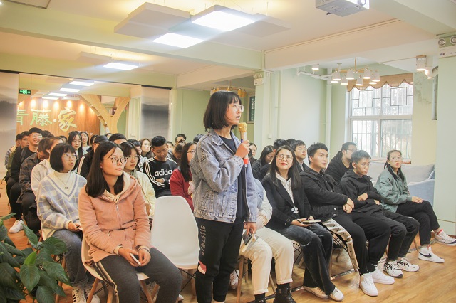 【书院传真】青藤书院十月特色亮点回顾