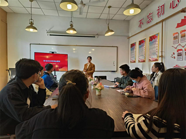 沿着必由之路 夺取新的胜利——远景学院组织部举办主题讲座