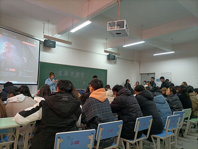 【完满班级】指尖游戏 青春无畏筑荣耀——艺术传媒学院视觉传达设计2001班完满班级活动