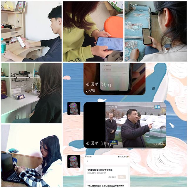 疫情防控专题学习——艺术传媒学院视觉1903班“疫情就是命令 防控就是责任”主题团日交流会