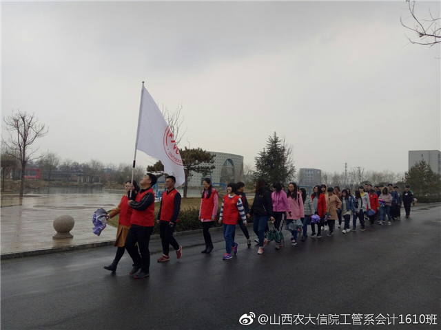 工管系会计1610班走进太谷三幼开展“薪火相传 情暖童心”公益活动