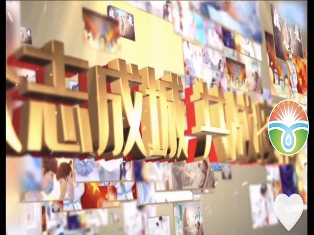 【主题团日】青春战役 共克时艰——外国语言文学系英语1702班、经贸1701、英语1704班5月主题团日活动