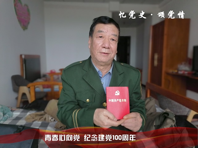 【信院力量·青联】2020-2021学年第二学期青年志愿者联合会4月活动回顾