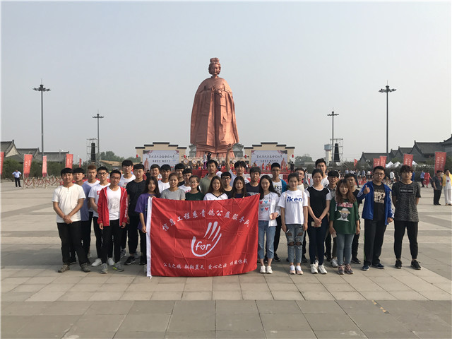 【完满班级】穿越百年 感受孟母文化——大数据学院软件工程1706班举办完满班级活动