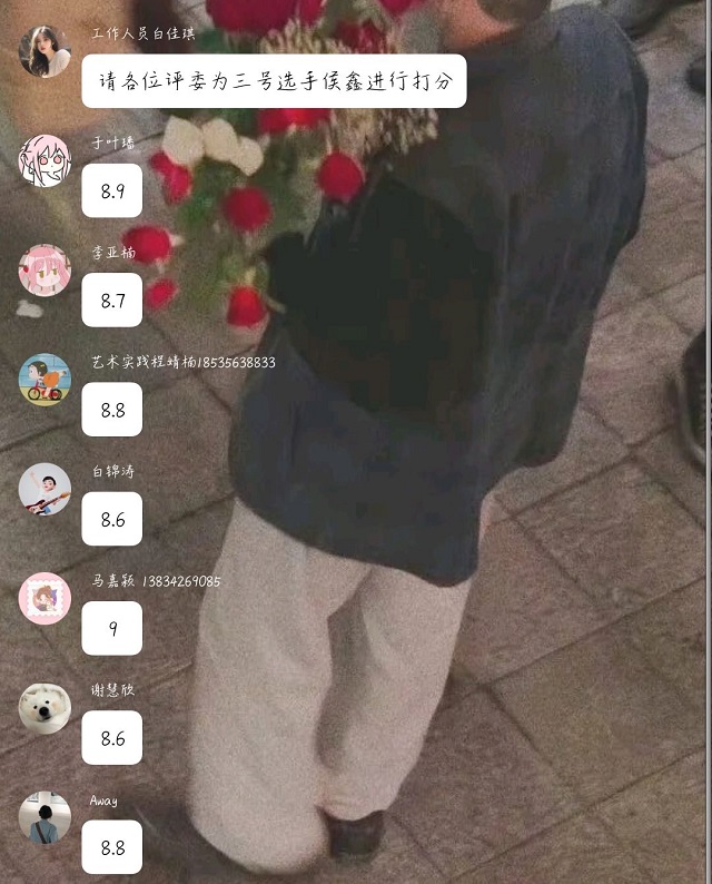 春暖花又开 共创经管魂——经济与管理学院优秀个人答辩