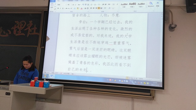 【社团快讯】春暖花开时 社团在发声——学生社团第三周社团活动速递
