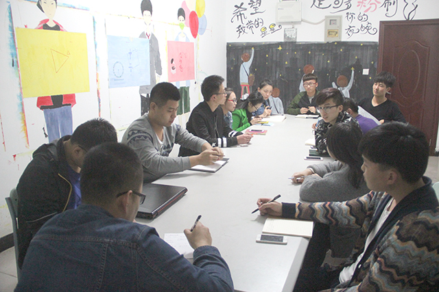 远景学院举办第一季“半月谈”活动
