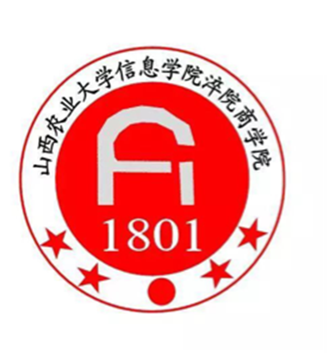 淬炼商学院举办第四届“我耀我班”班级文化设计大赛