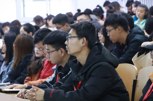 【干部培训】舞动青春魅力  传承体育精神