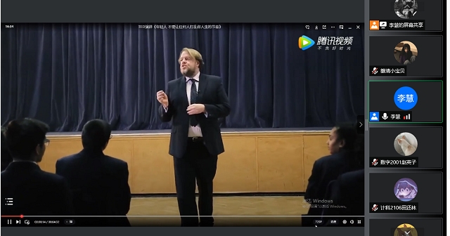 【辅导员说完满】我爱我 让阳光走进心灵——大数据学院、信息工程学院辅导员说完满